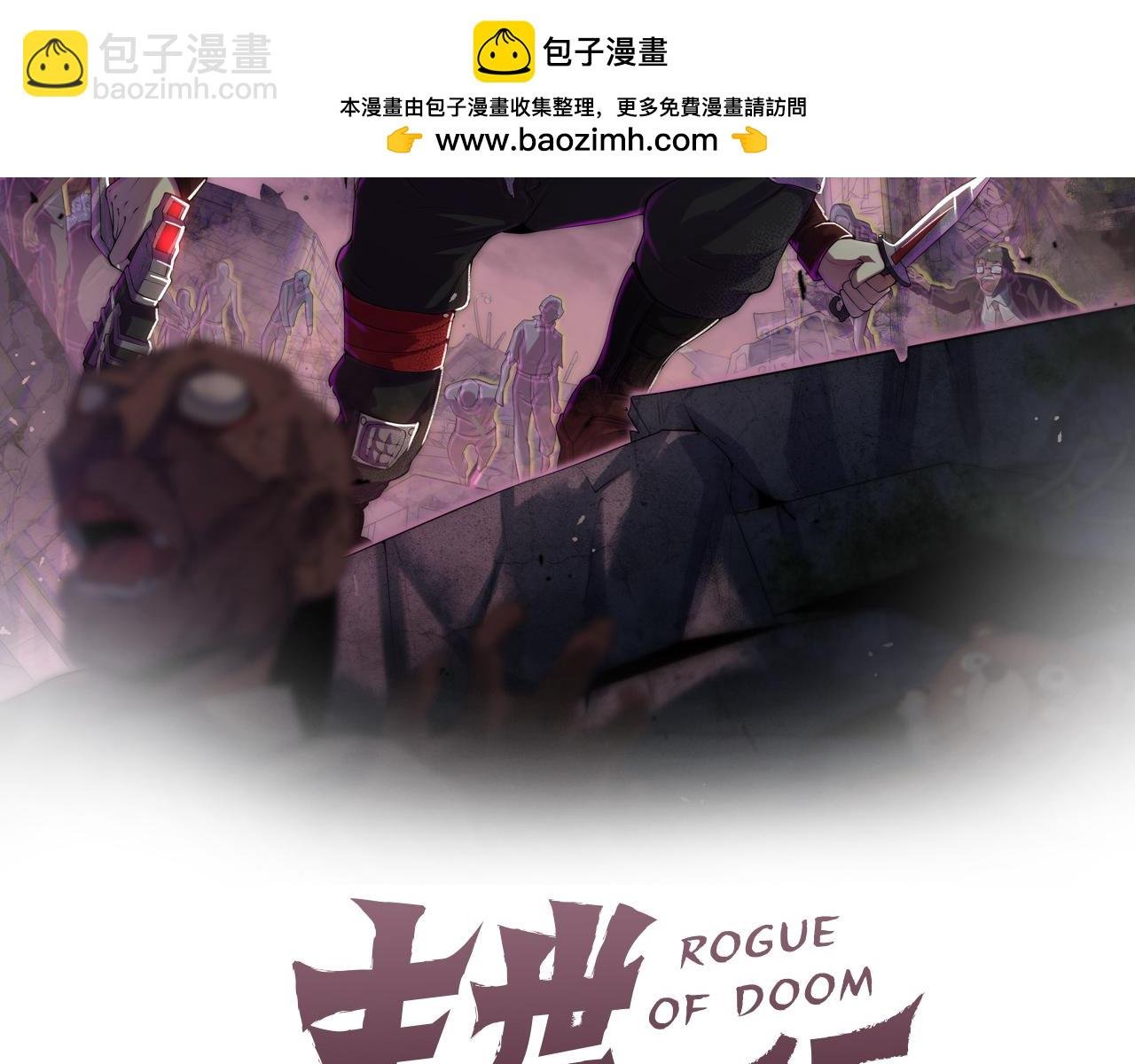 第153章：周正的变强之道