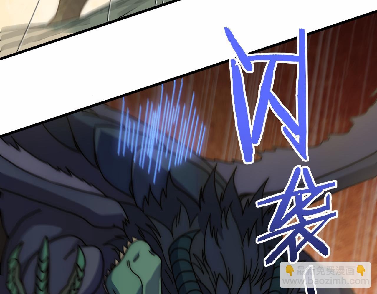 第153章：周正的变强之道
