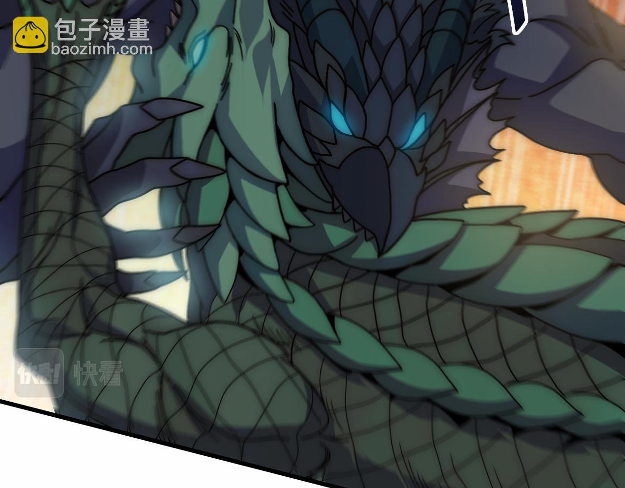第153章：周正的变强之道