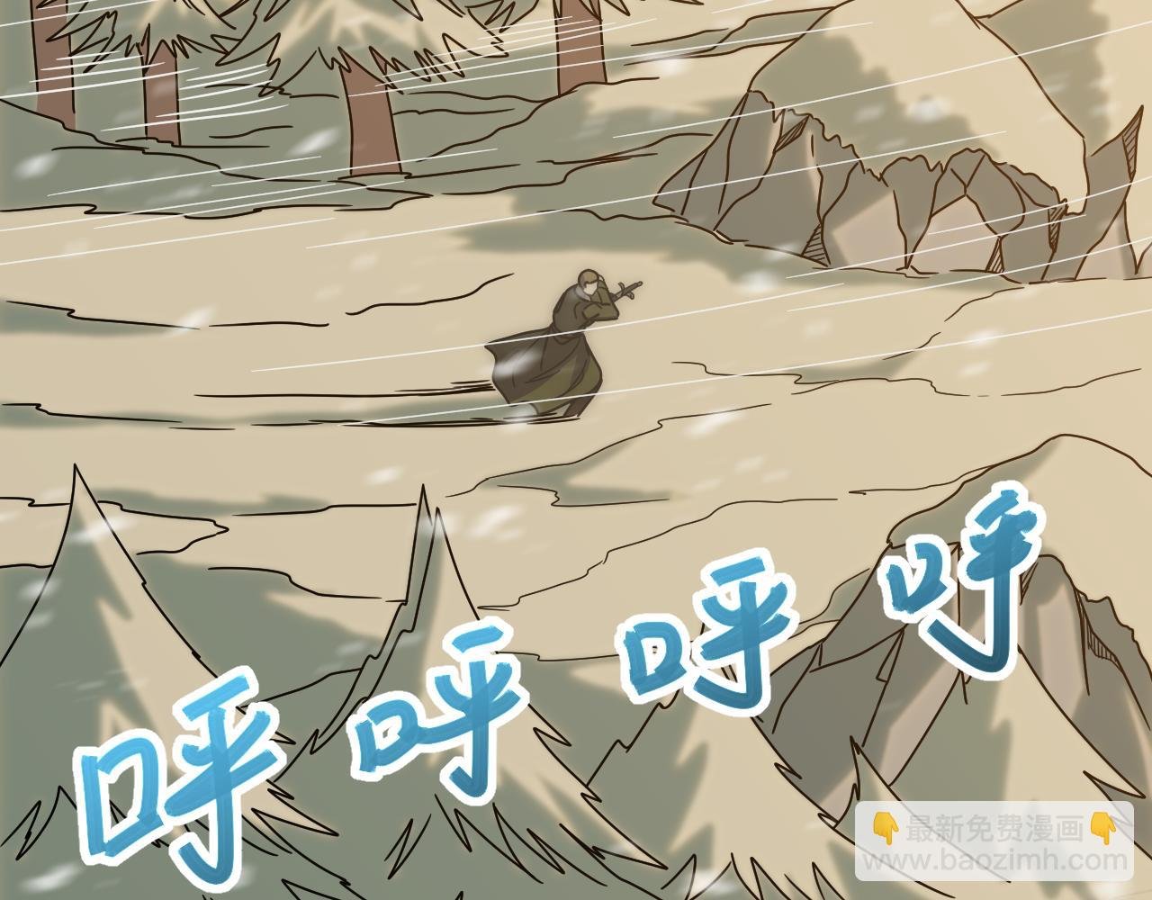 第153章：周正的变强之道