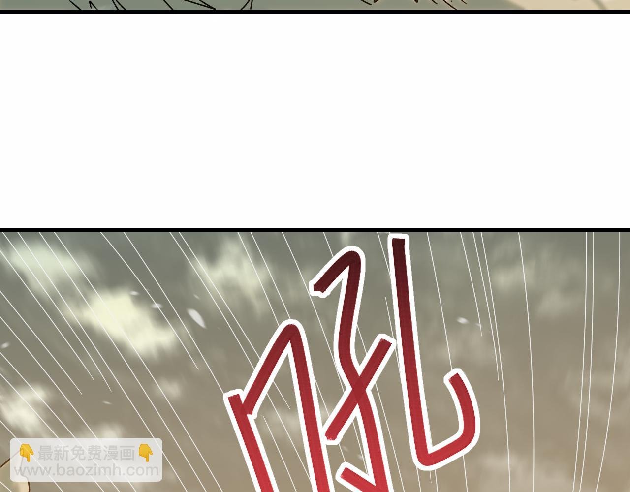 第153章：周正的变强之道