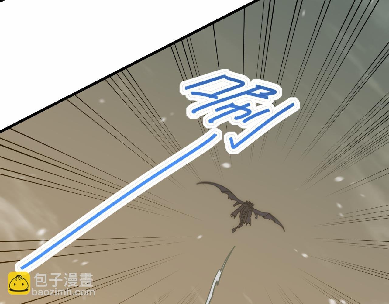 第153章：周正的变强之道