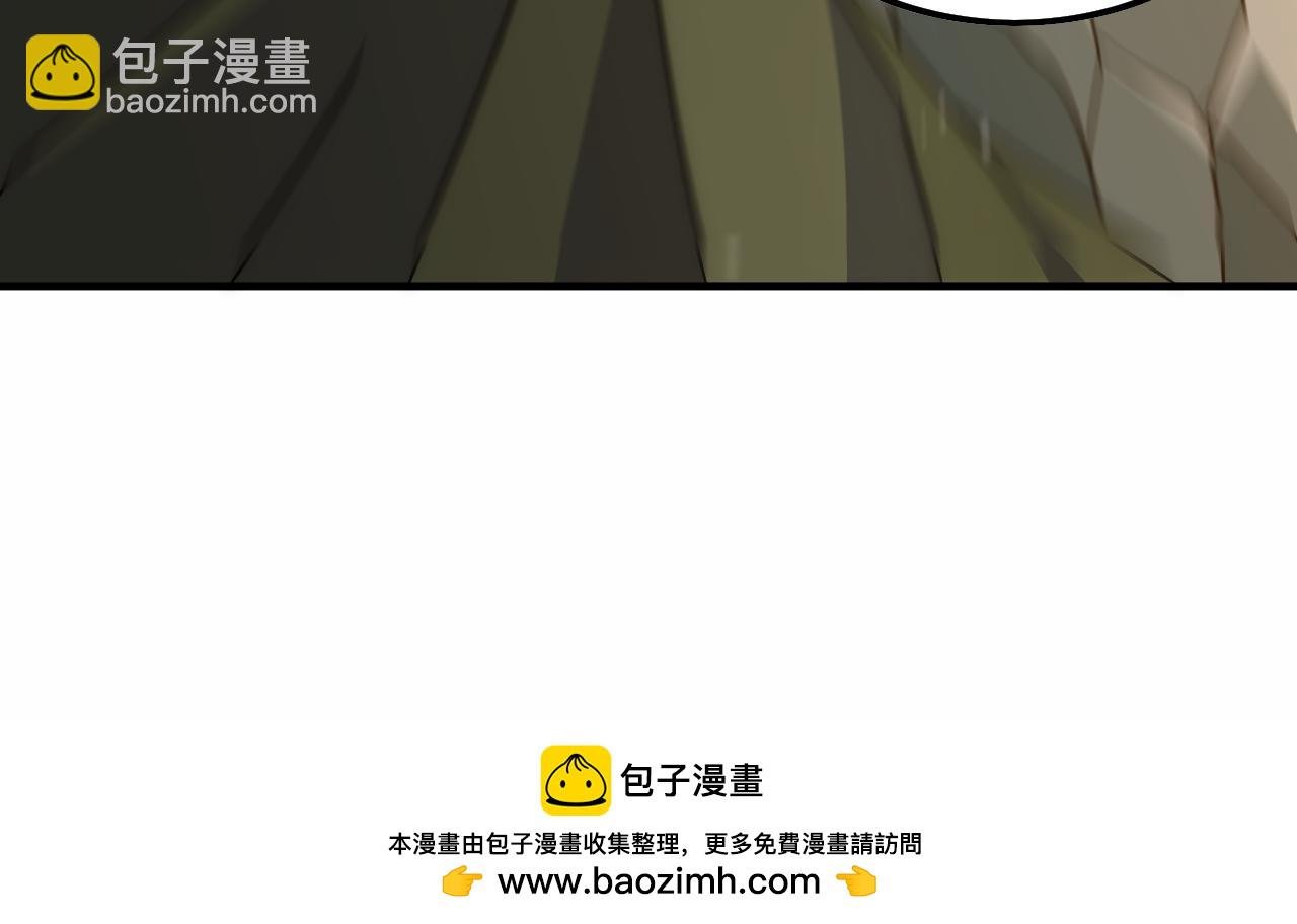 第153章：周正的变强之道