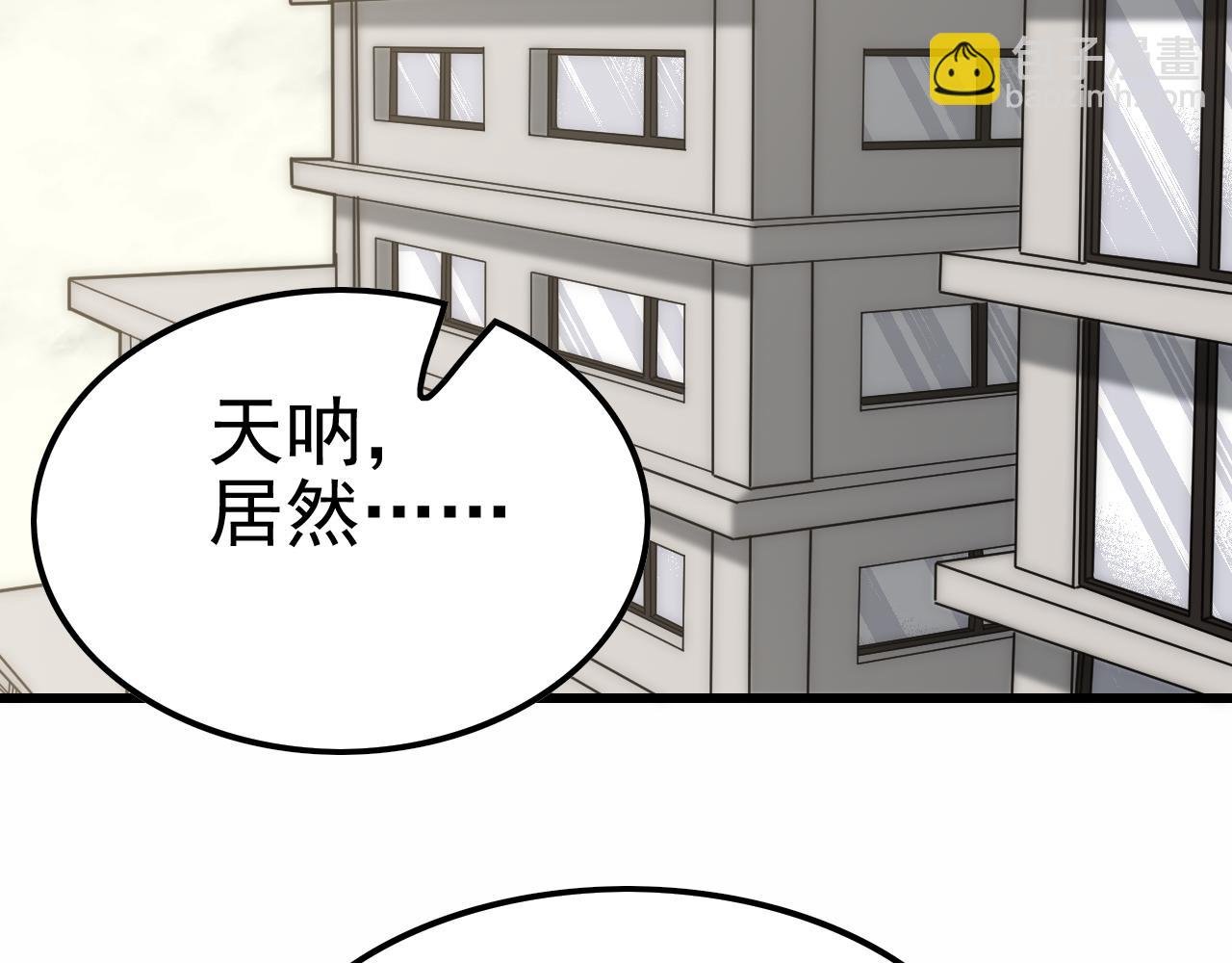 第154章：谁挡我，我灭谁！