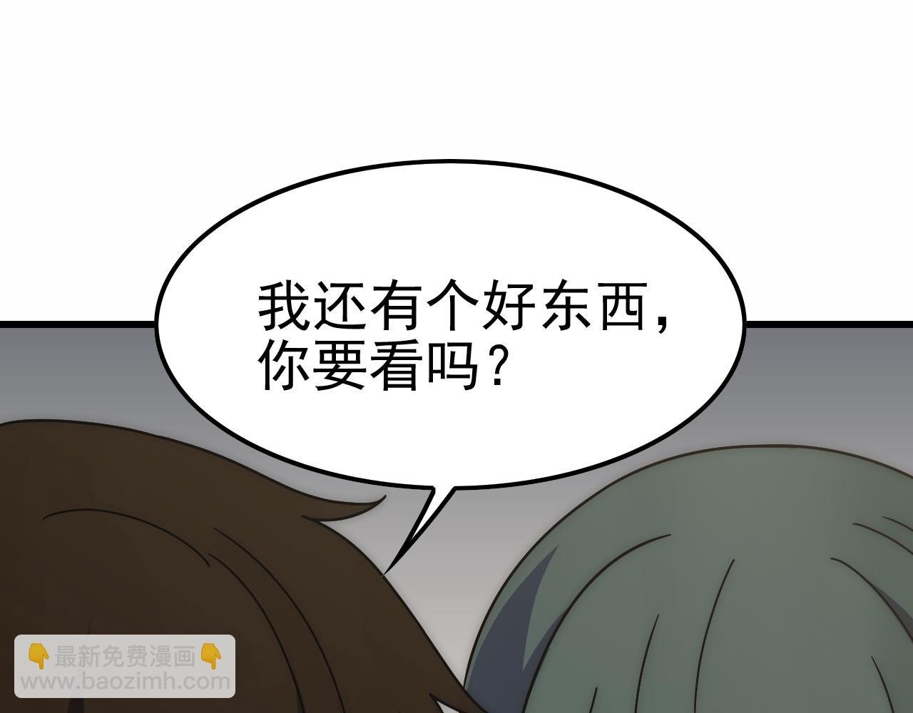 第154章：谁挡我，我灭谁！