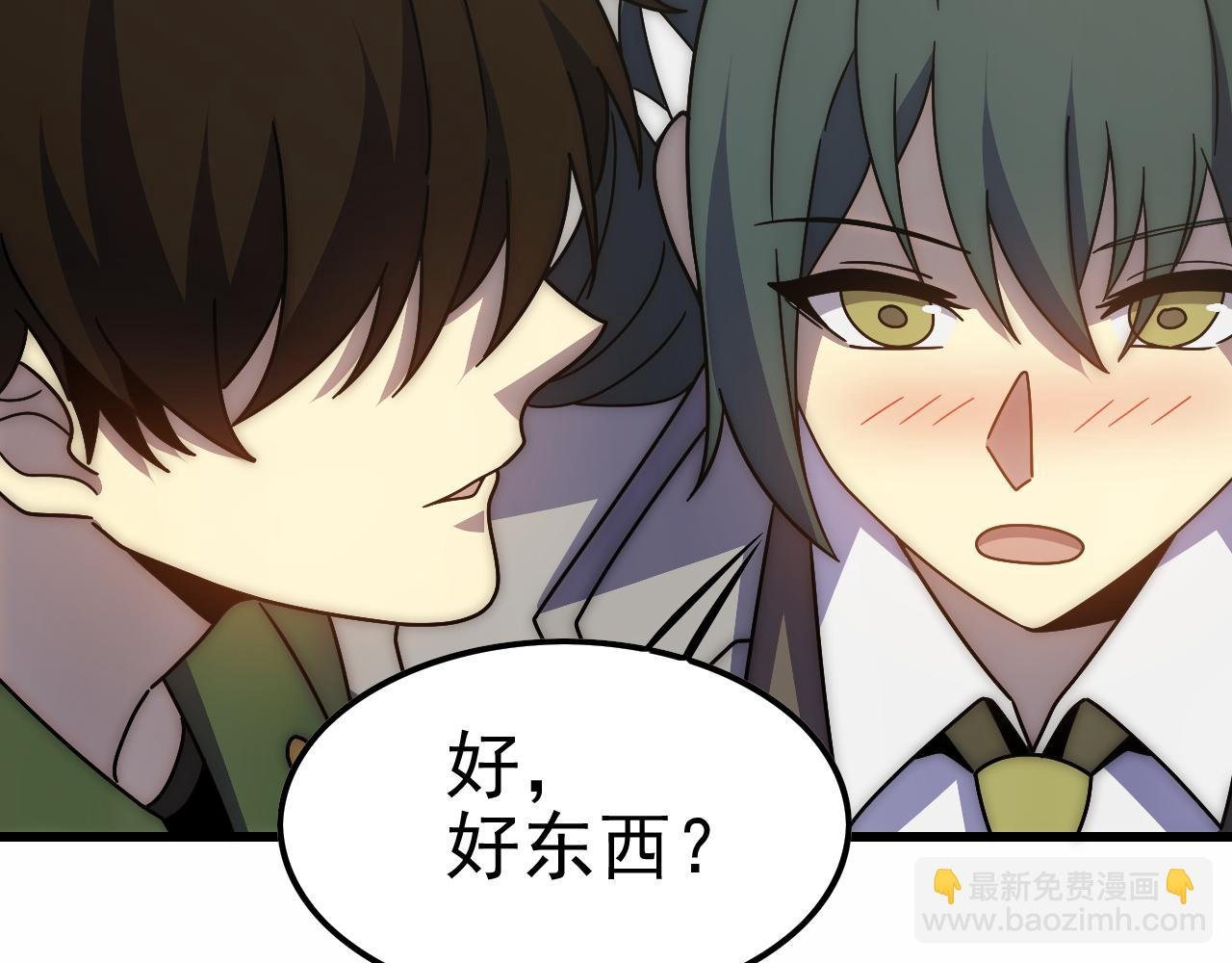 第154章：谁挡我，我灭谁！