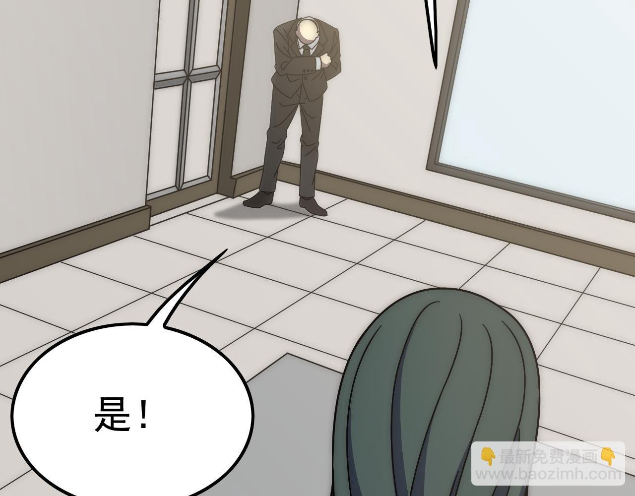 第154章：谁挡我，我灭谁！