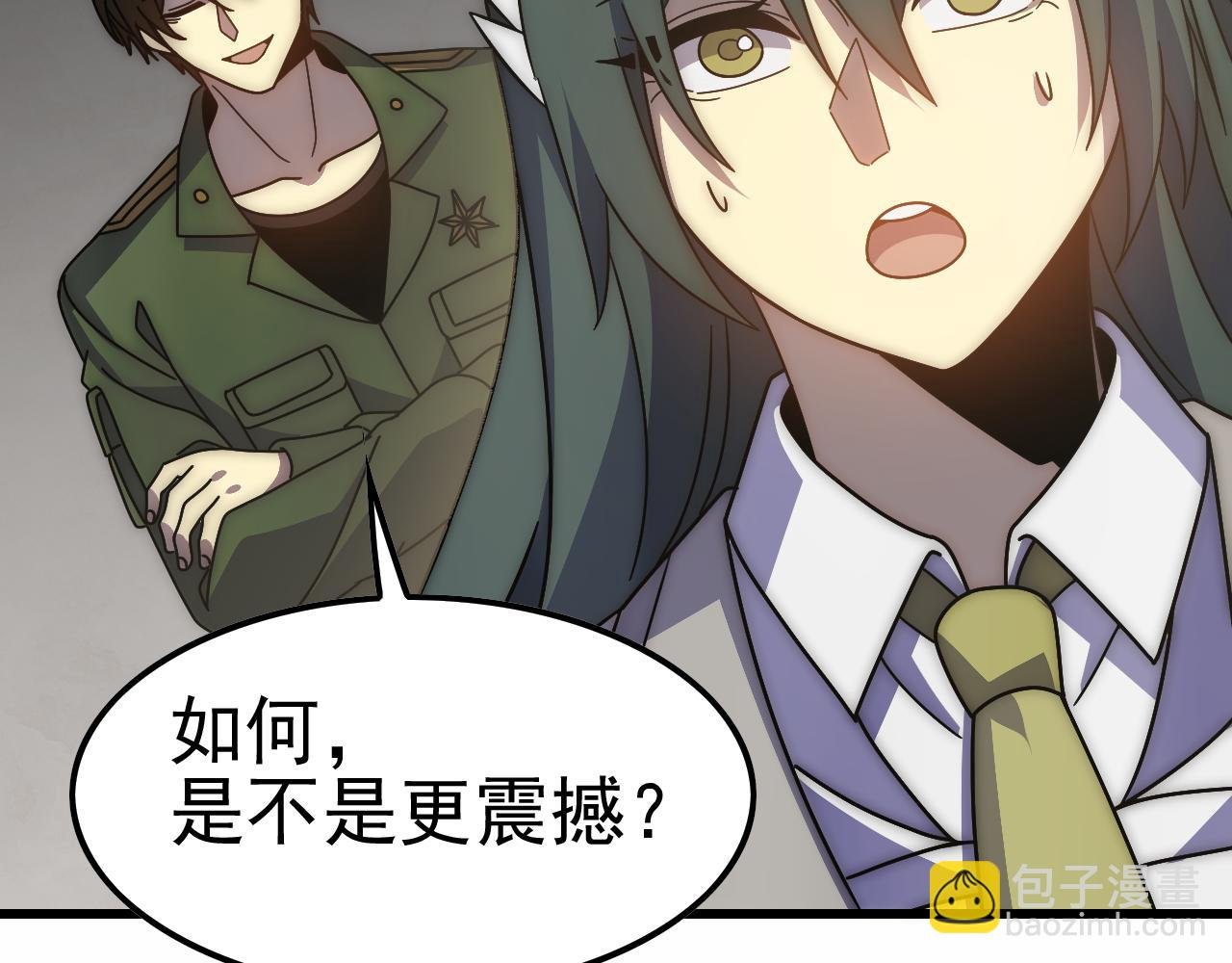第154章：谁挡我，我灭谁！