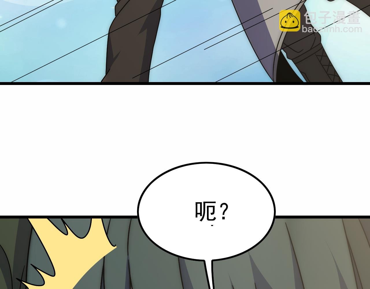第154章：谁挡我，我灭谁！