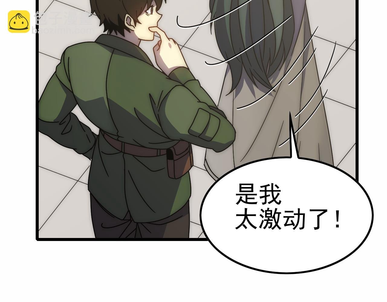 第154章：谁挡我，我灭谁！