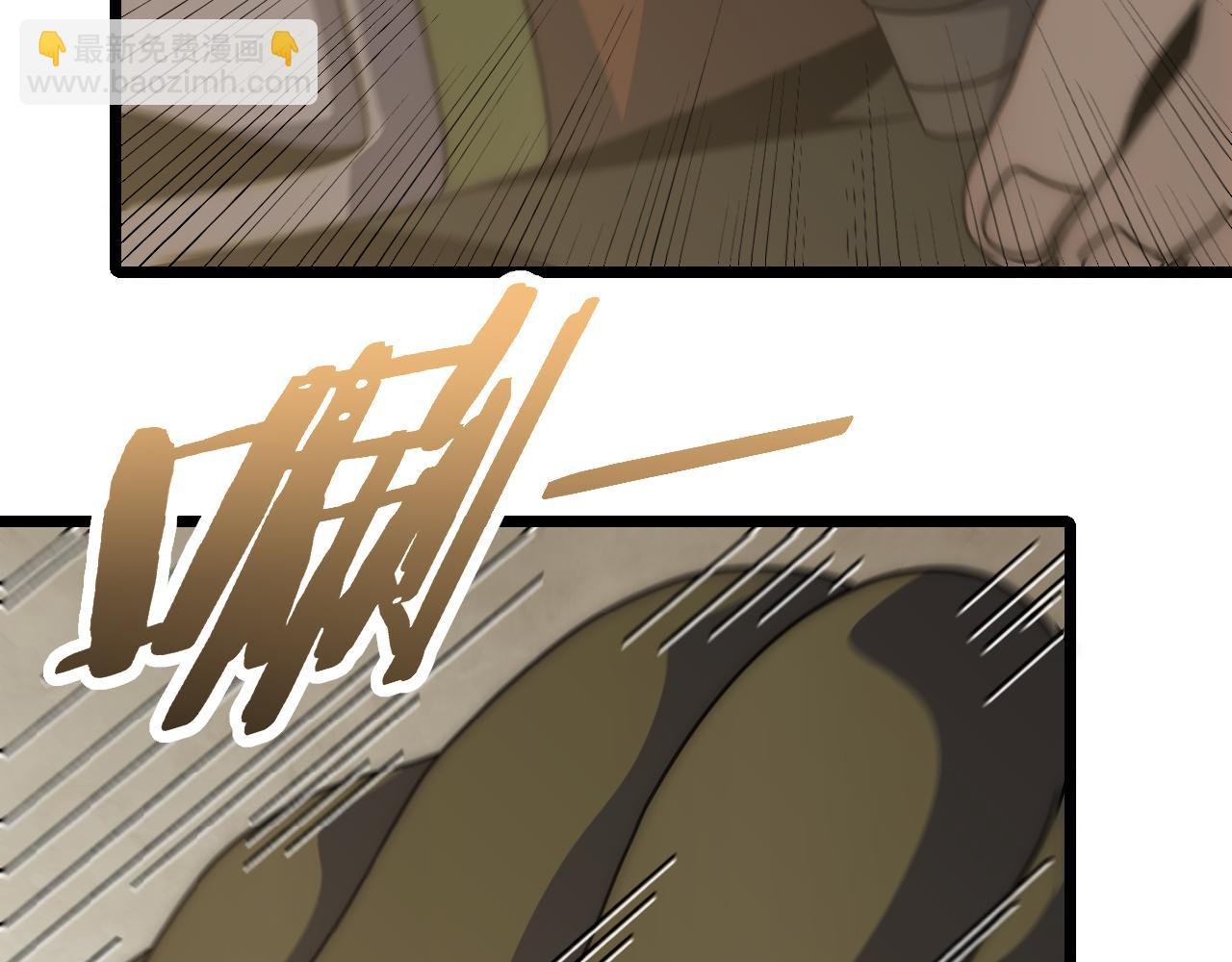 第155章：跟我作对？你考虑过后果吗？！