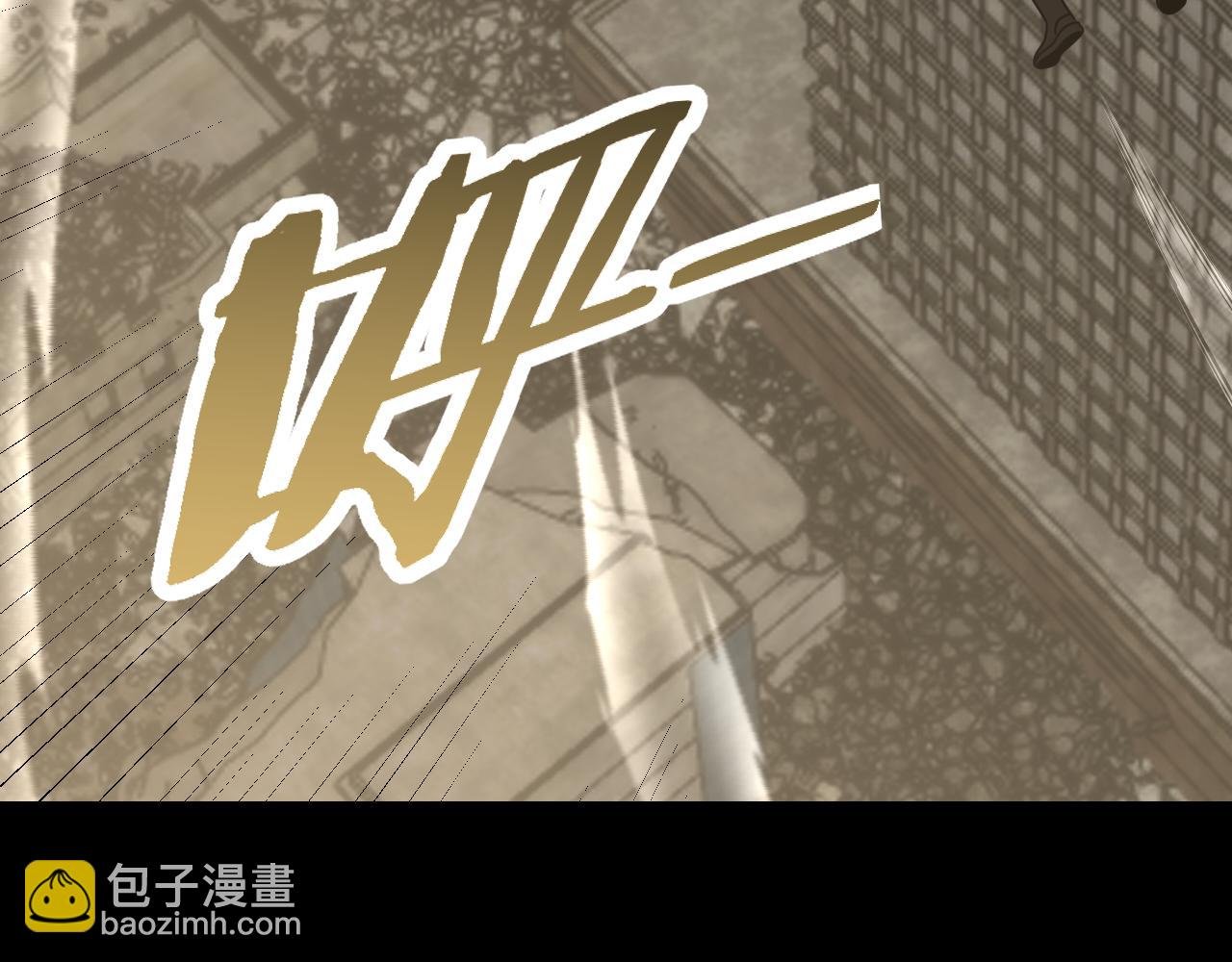 第155章：跟我作对？你考虑过后果吗？！