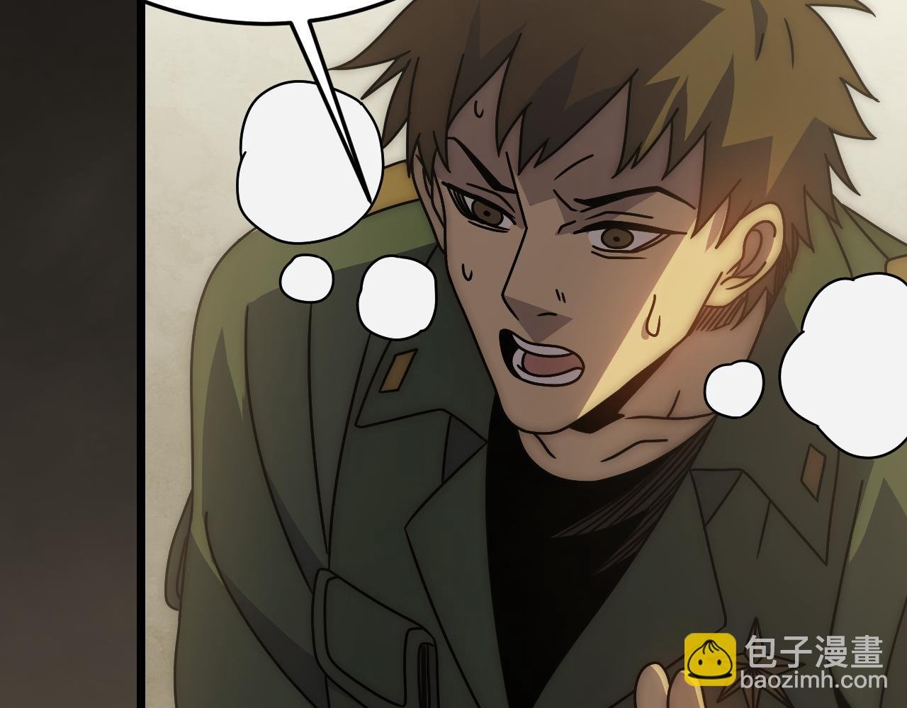第155章：跟我作对？你考虑过后果吗？！