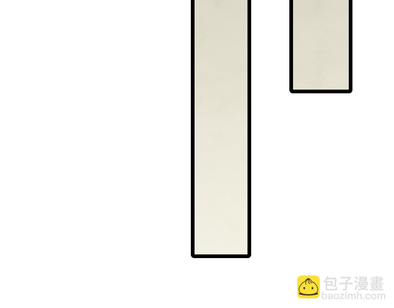 第155章：跟我作对？你考虑过后果吗？！
