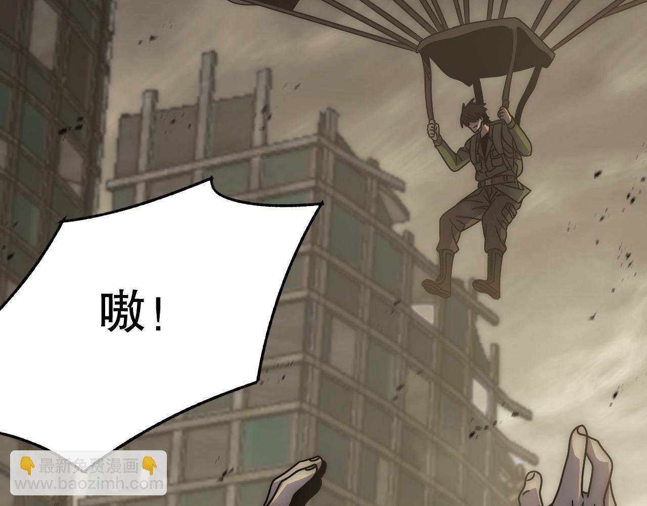 第155章：跟我作对？你考虑过后果吗？！