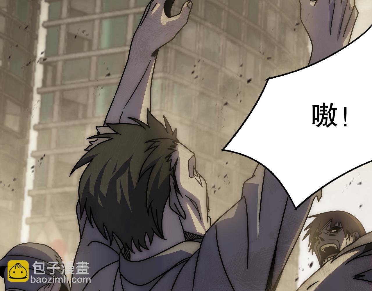 第155章：跟我作对？你考虑过后果吗？！