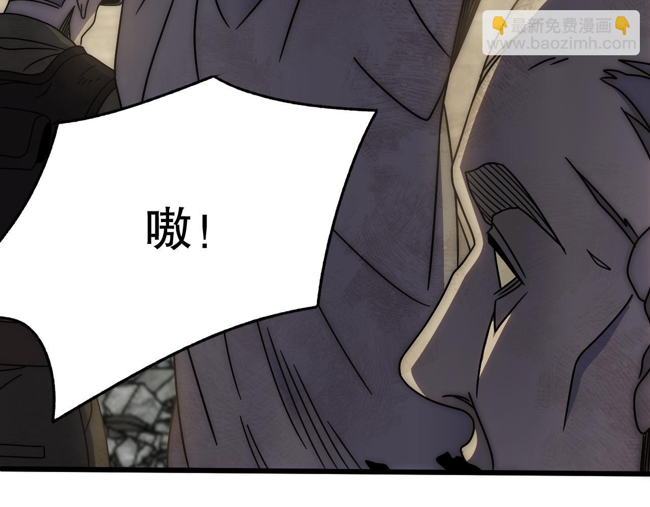 第155章：跟我作对？你考虑过后果吗？！