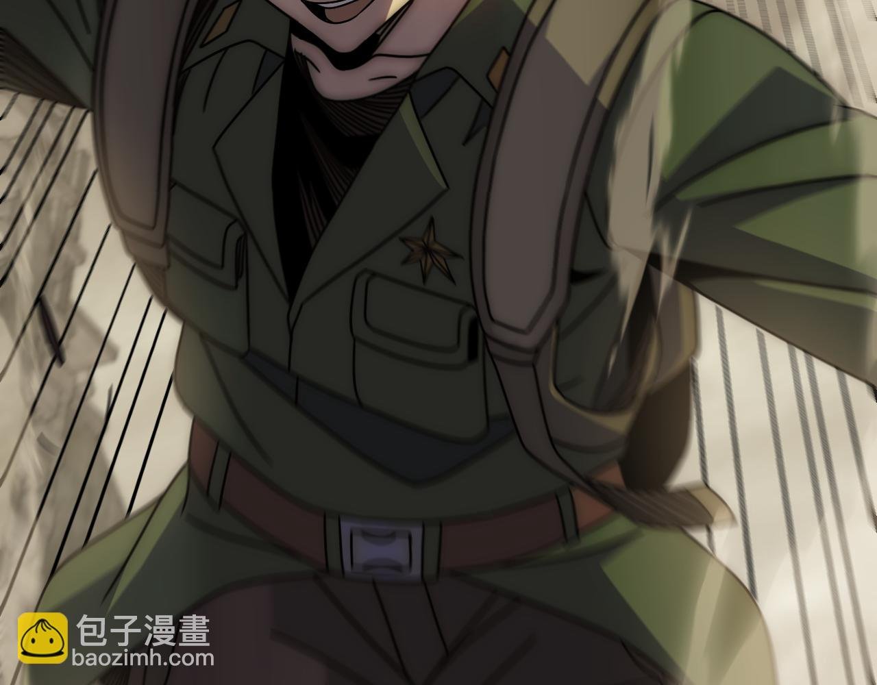 第155章：跟我作对？你考虑过后果吗？！