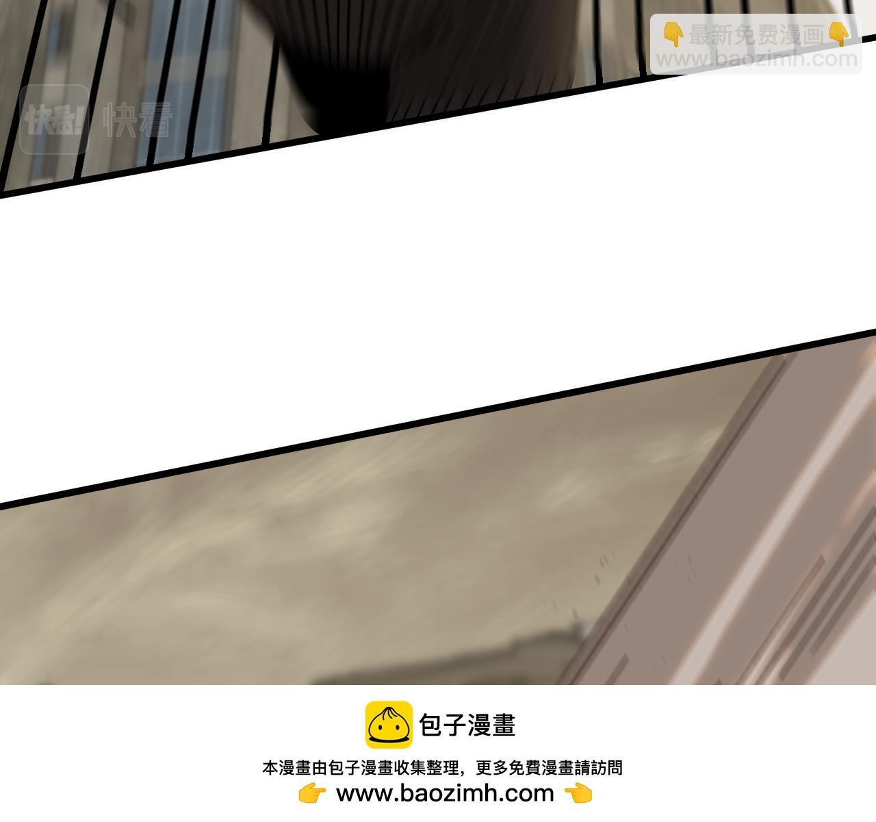 第155章：跟我作对？你考虑过后果吗？！
