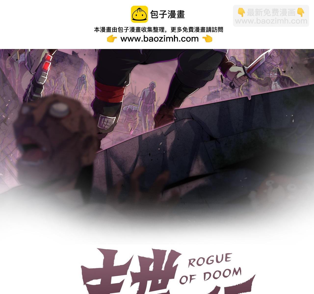 第156章：真正的较量开始了