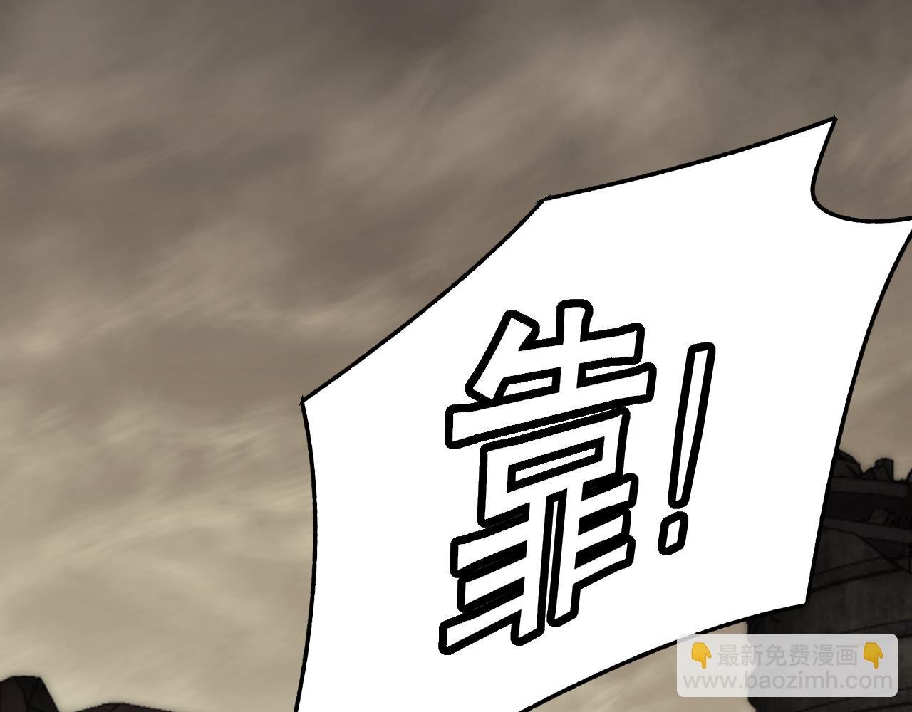 第156章：真正的较量开始了