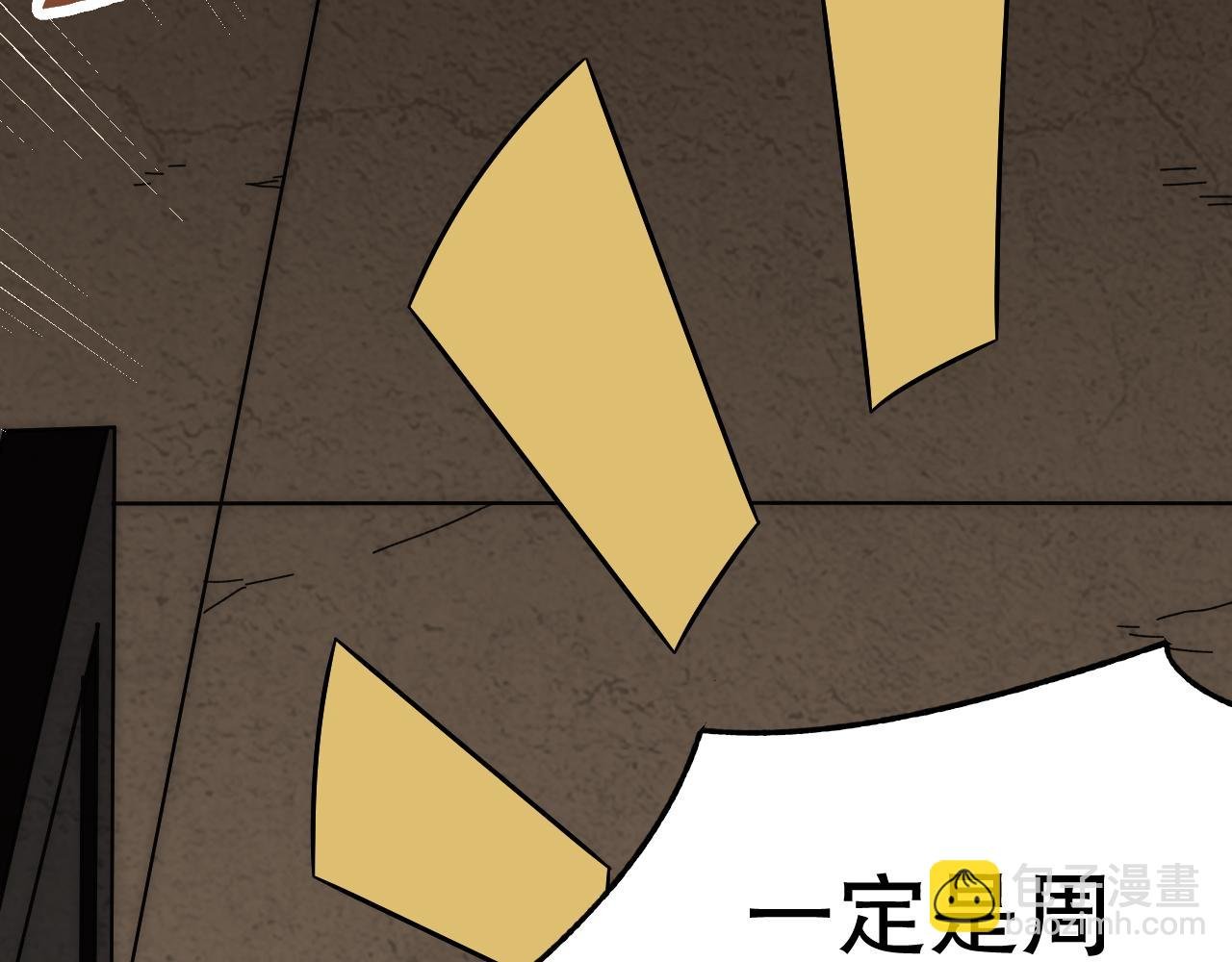 第156章：真正的较量开始了
