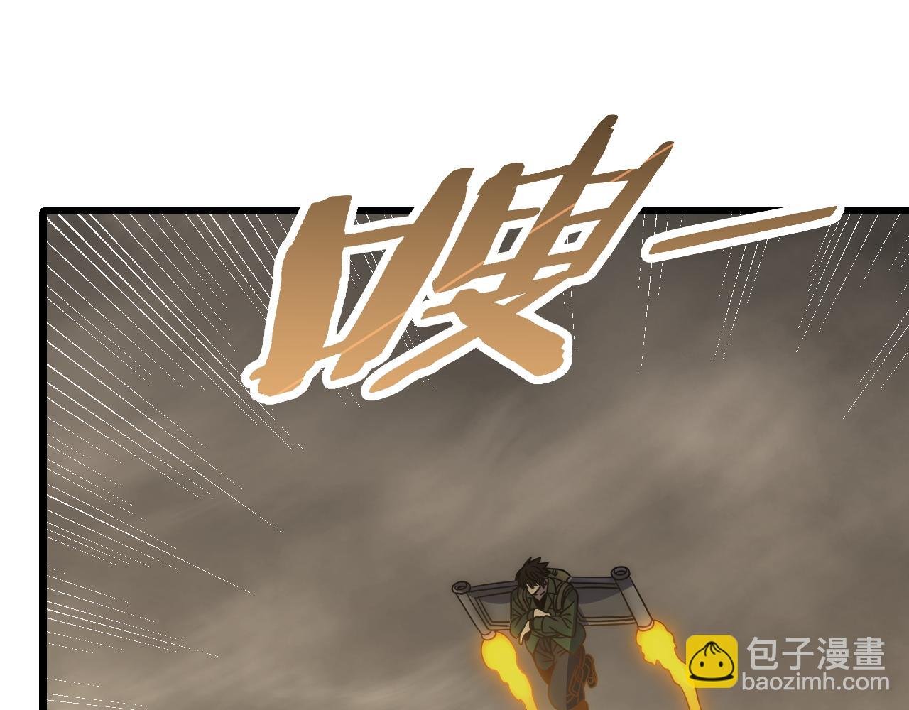 第156章：真正的较量开始了