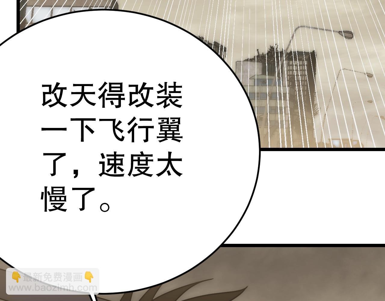 第156章：真正的较量开始了
