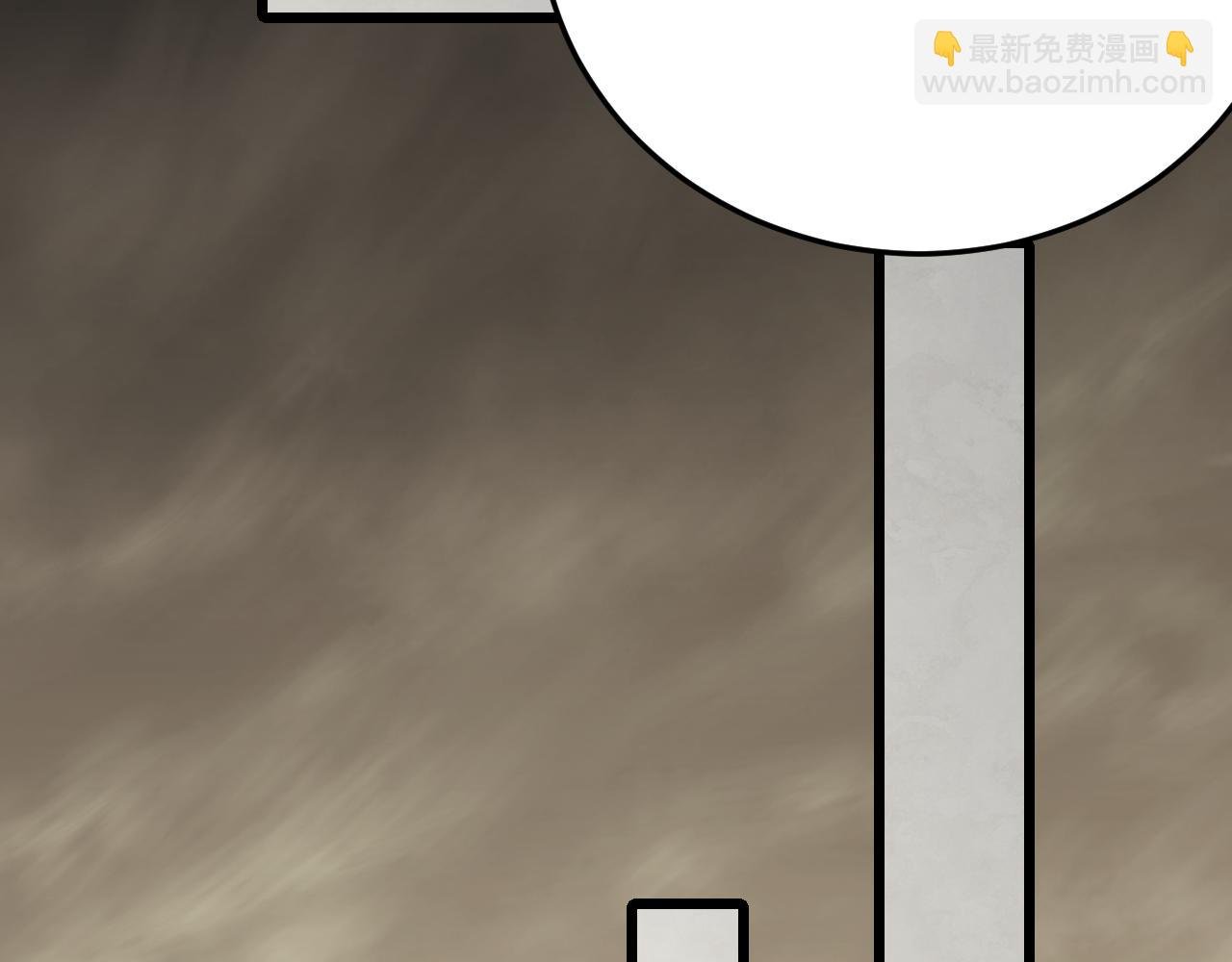 第156章：真正的较量开始了