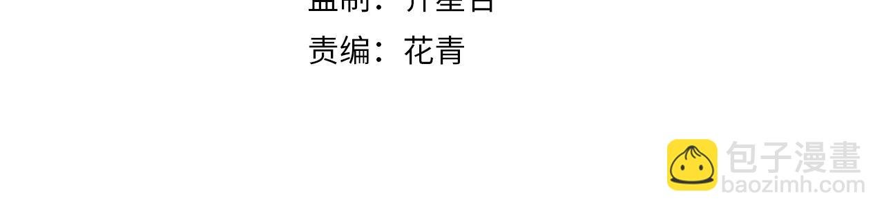 第157章：人狠话不多