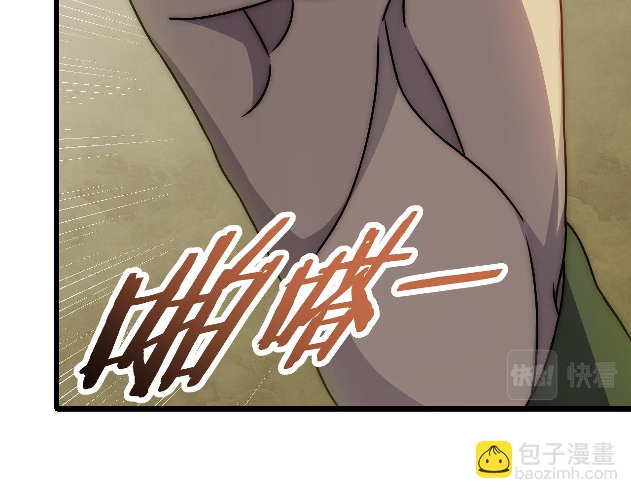 第157章：人狠话不多