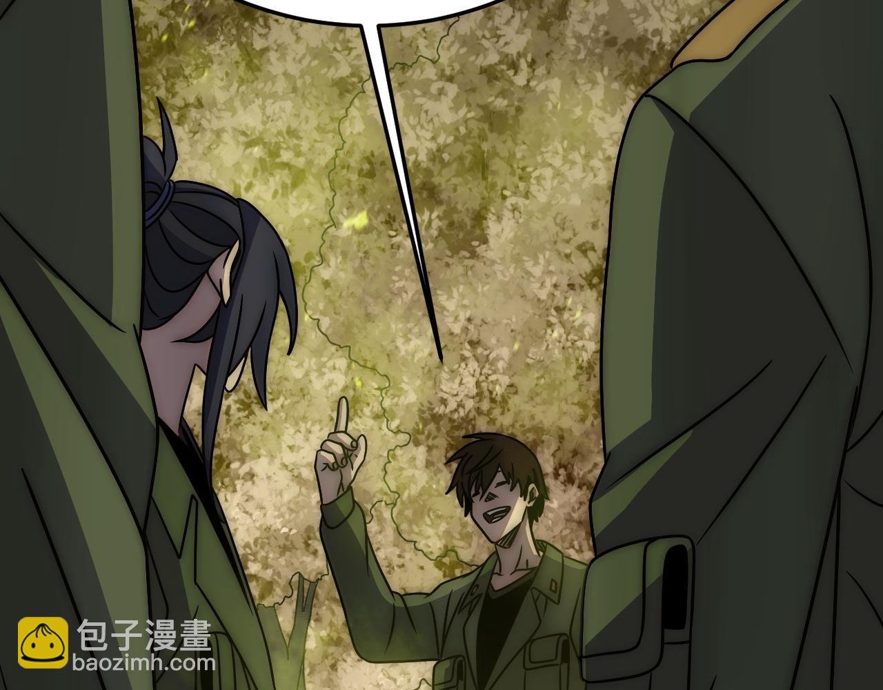 第157章：人狠话不多