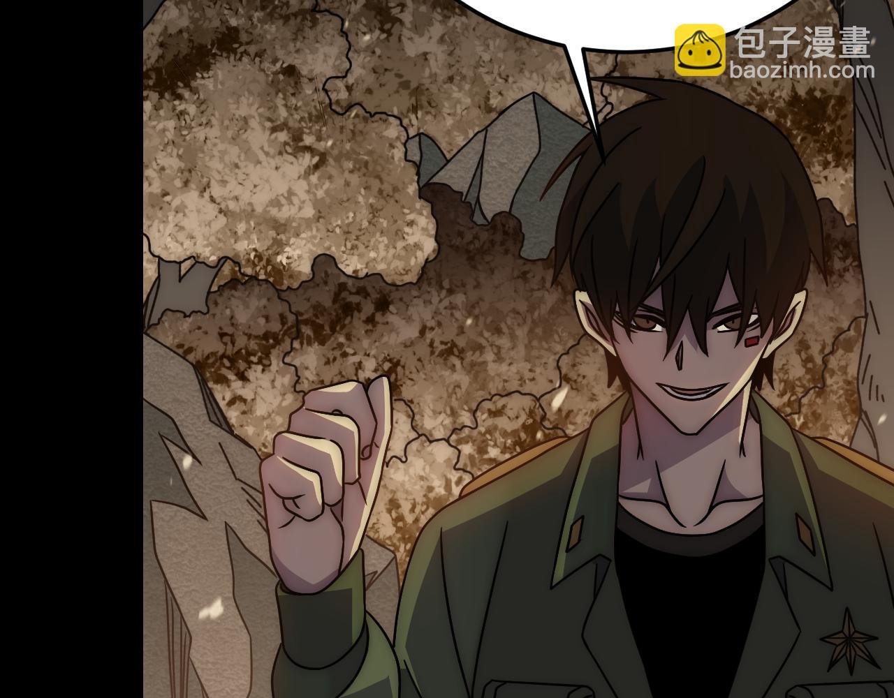 第158章：大队长你咋了？