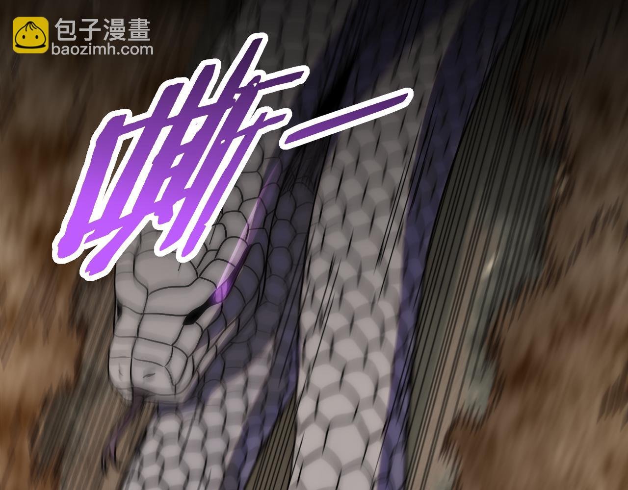 第158章：大队长你咋了？