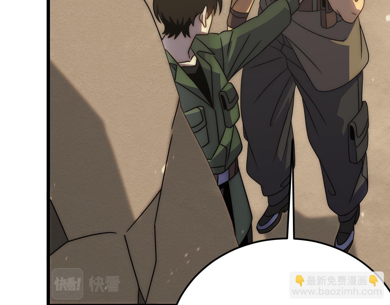 第158章：大队长你咋了？