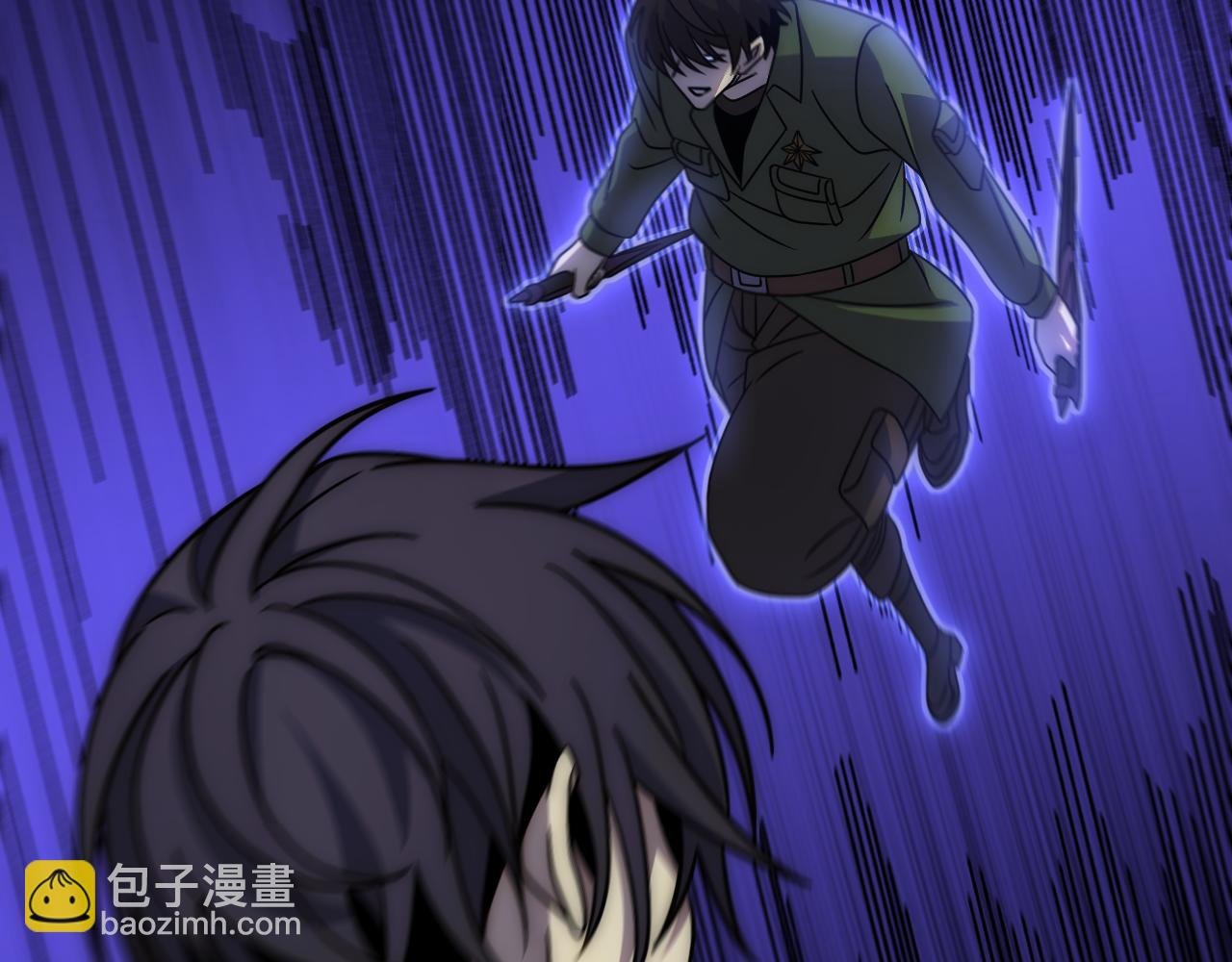 第159章：你敢阴我？