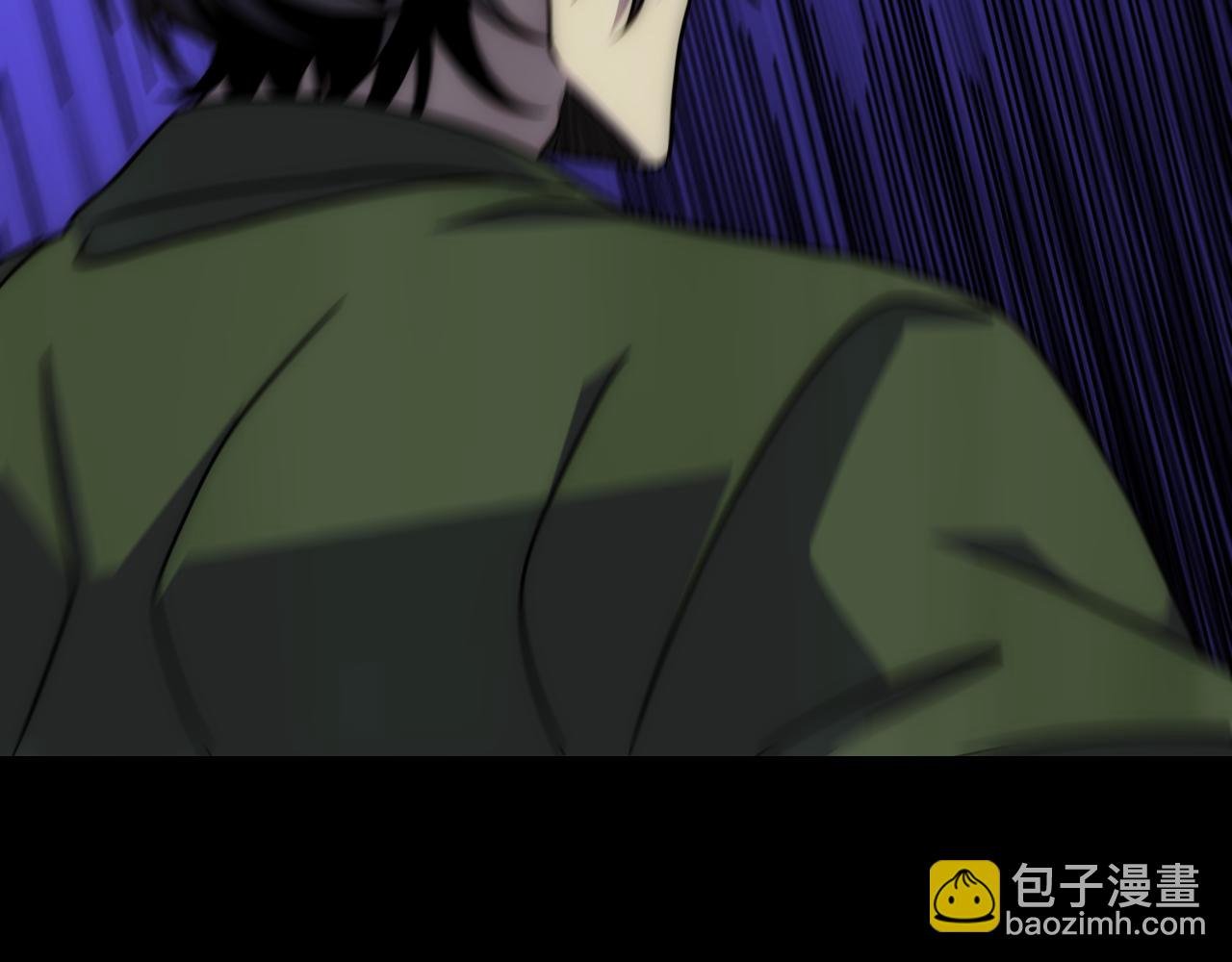 第159章：你敢阴我？