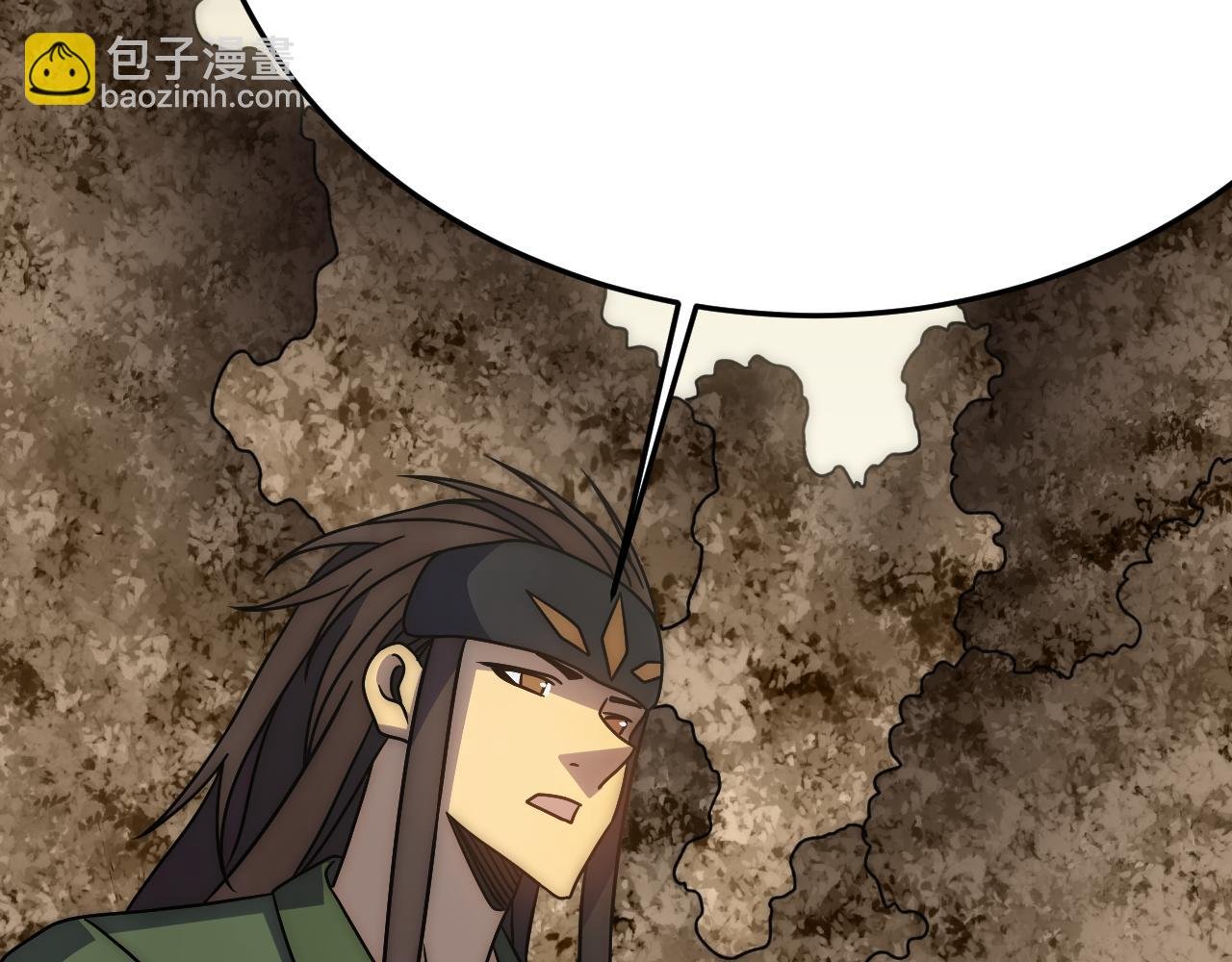 第159章：你敢阴我？