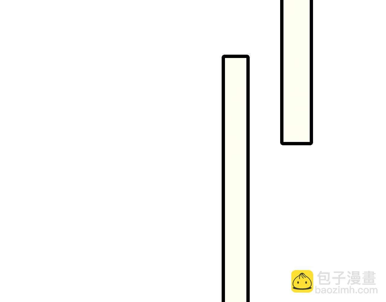 第159章：你敢阴我？