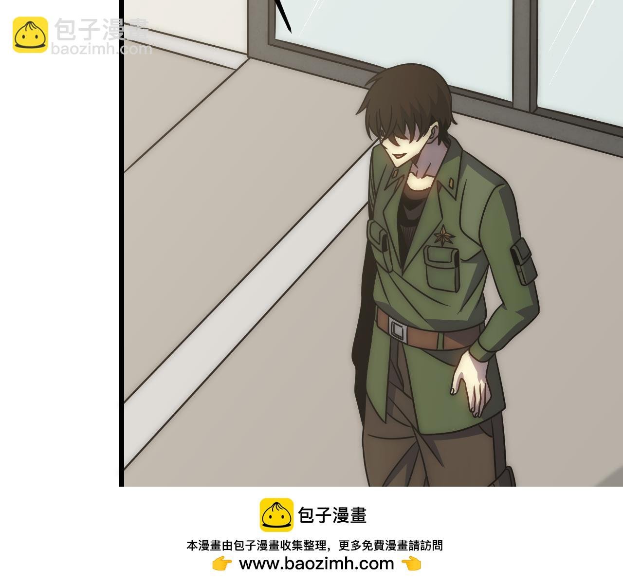 第159章：你敢阴我？