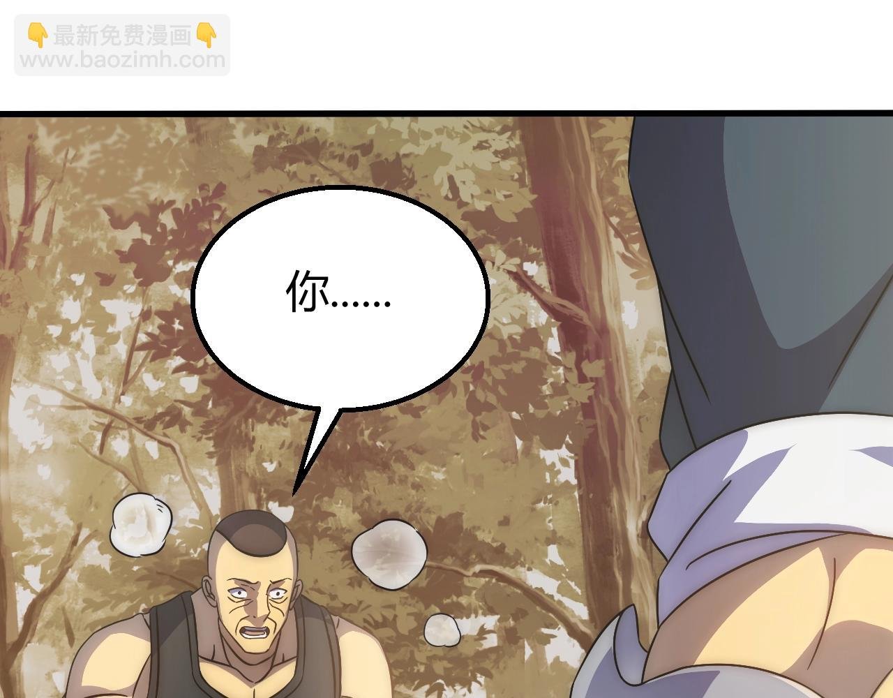 第16话 六段武者！