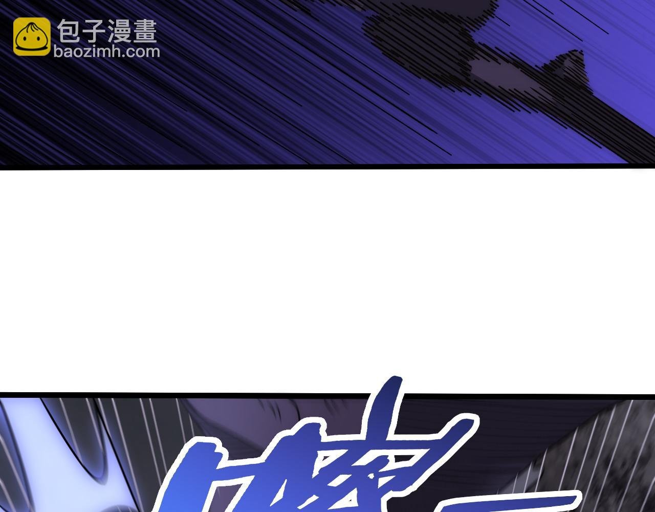 第160章：这个结果你能承受吗？！