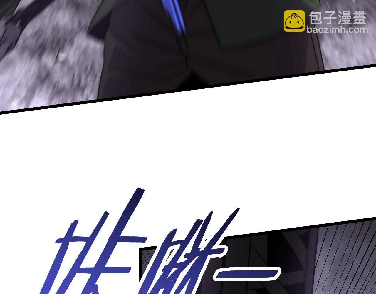 第160章：这个结果你能承受吗？！