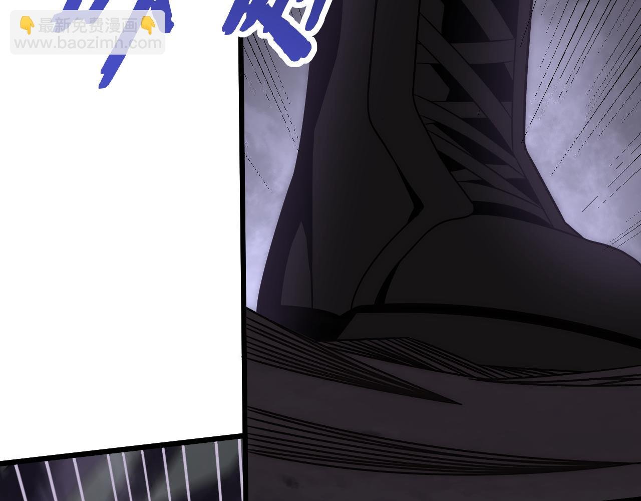 第160章：这个结果你能承受吗？！