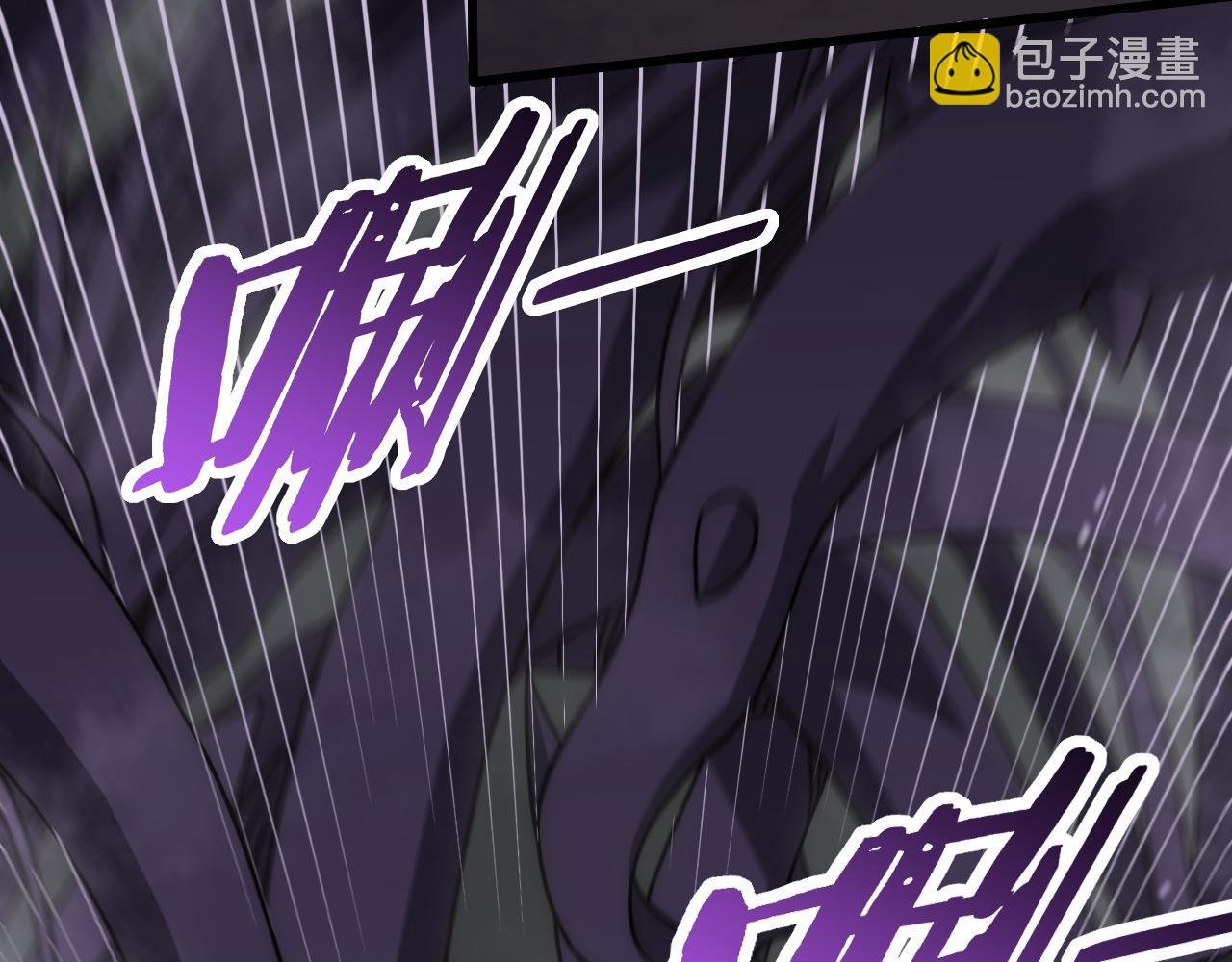 第160章：这个结果你能承受吗？！