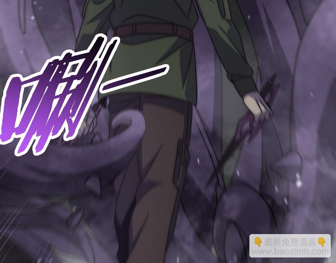 第160章：这个结果你能承受吗？！