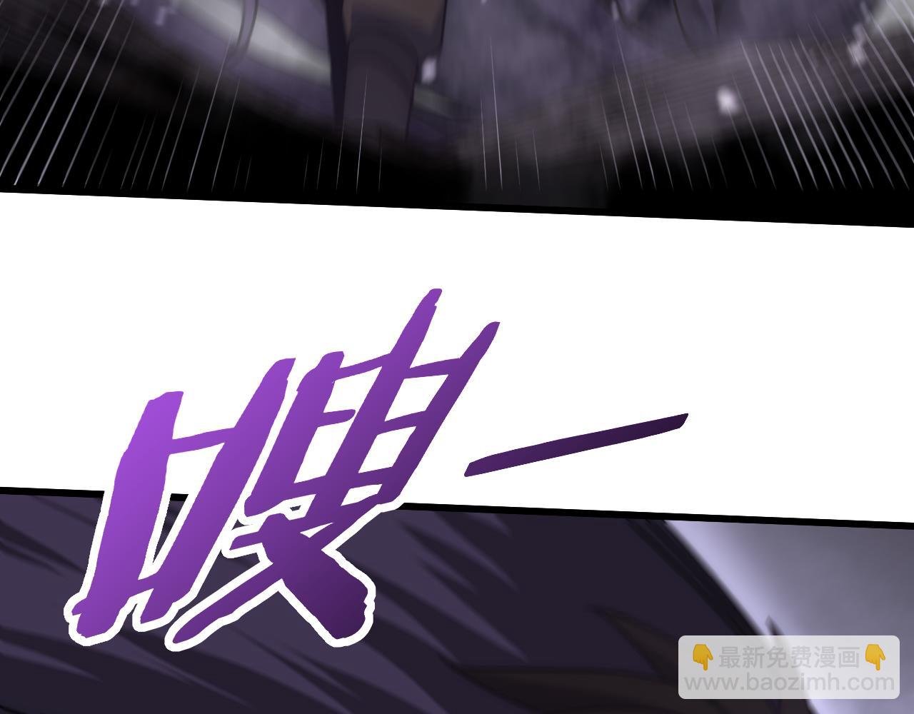 第160章：这个结果你能承受吗？！