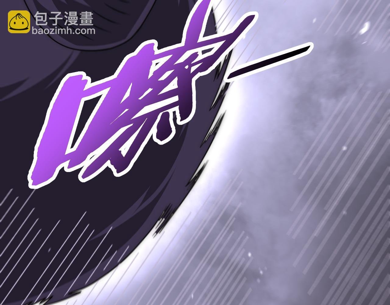 第160章：这个结果你能承受吗？！