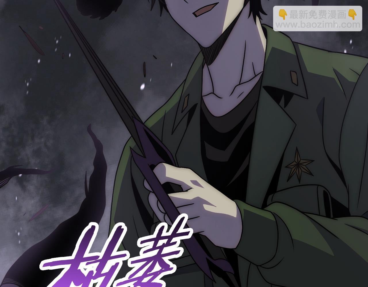 第160章：这个结果你能承受吗？！