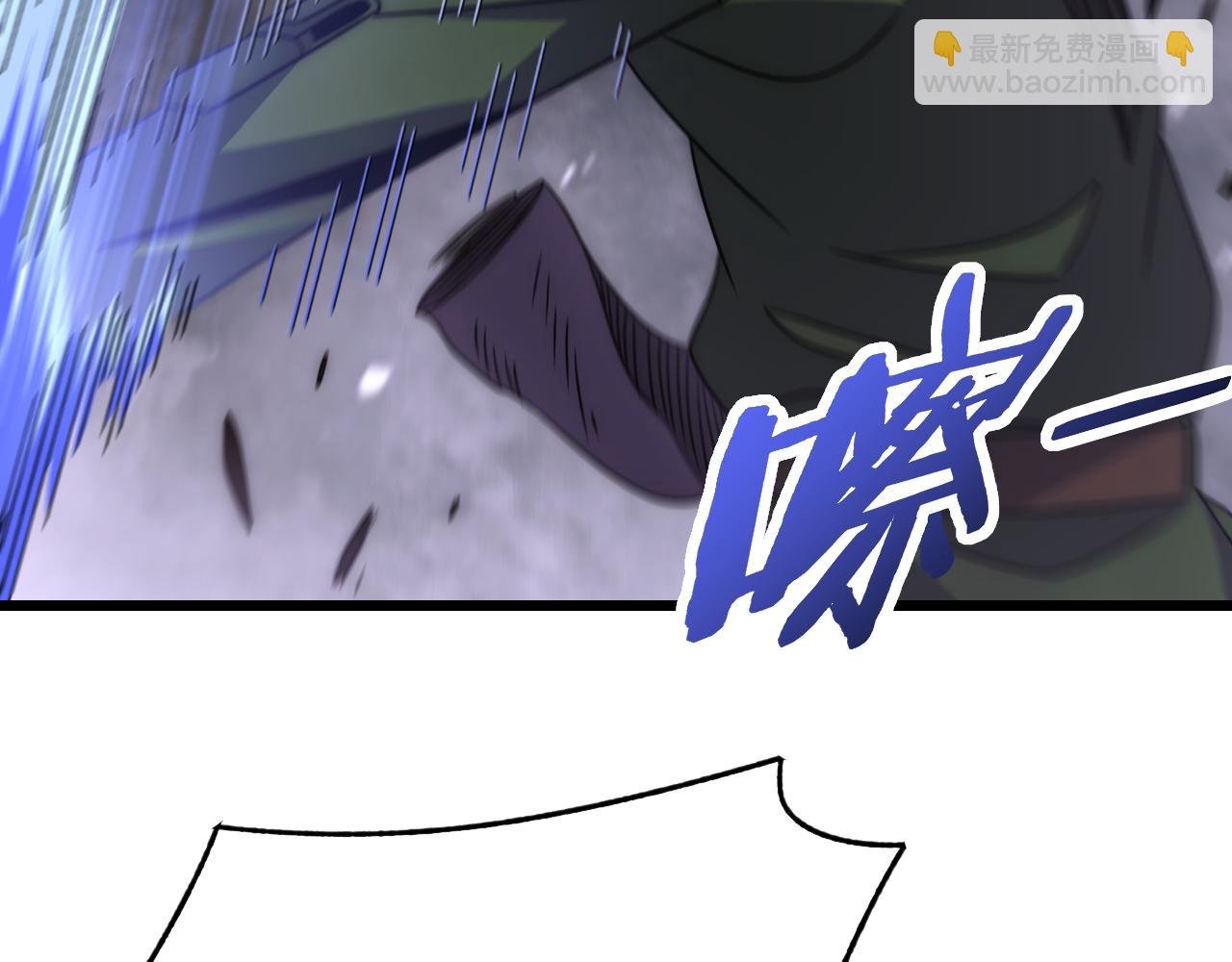 第160章：这个结果你能承受吗？！